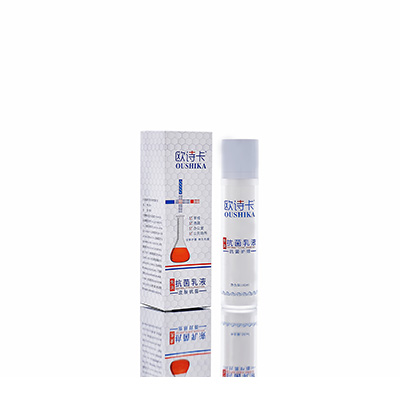 阿尔山多用途抗菌乳液