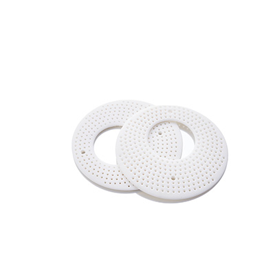 阿尔山能量胸贴