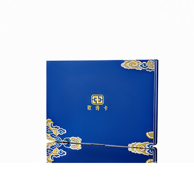 阿尔山产后修复调理套