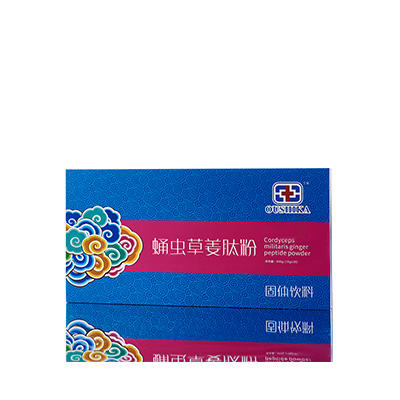 阿尔山调经养气汤